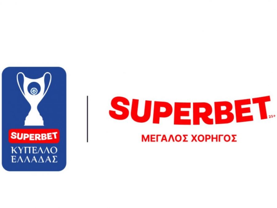 Η Superbet Μεγάλος Χορηγός του Κυπέλλου Ελλάδας και του Super Cup 