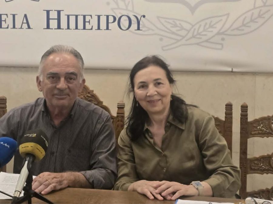 «Πιστρόφια 2026» - ένα μεγάλο αντάμωμα παράδοσης και πολιτισμού