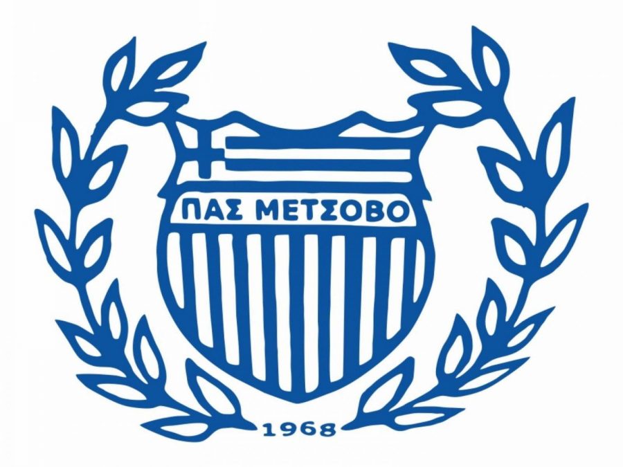 Ξεκίνημα από τη Γ' Ερασιτεχνική για τον ΠΑΣ Μετσόβου - Βάζει μπροστά τις μηχανές