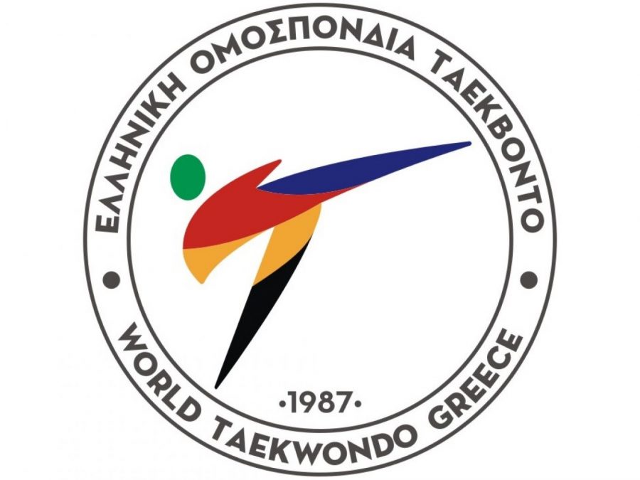 ΕΛ.Ο.Τ.:Το πρόγραμμα των διοργανώσεων από Σεπτέμβριο έως Δεκέμβριο 2026