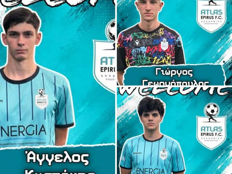 Atlas Epirus FC: Οι πρώτοι παίκτες της Β Ομάδας
