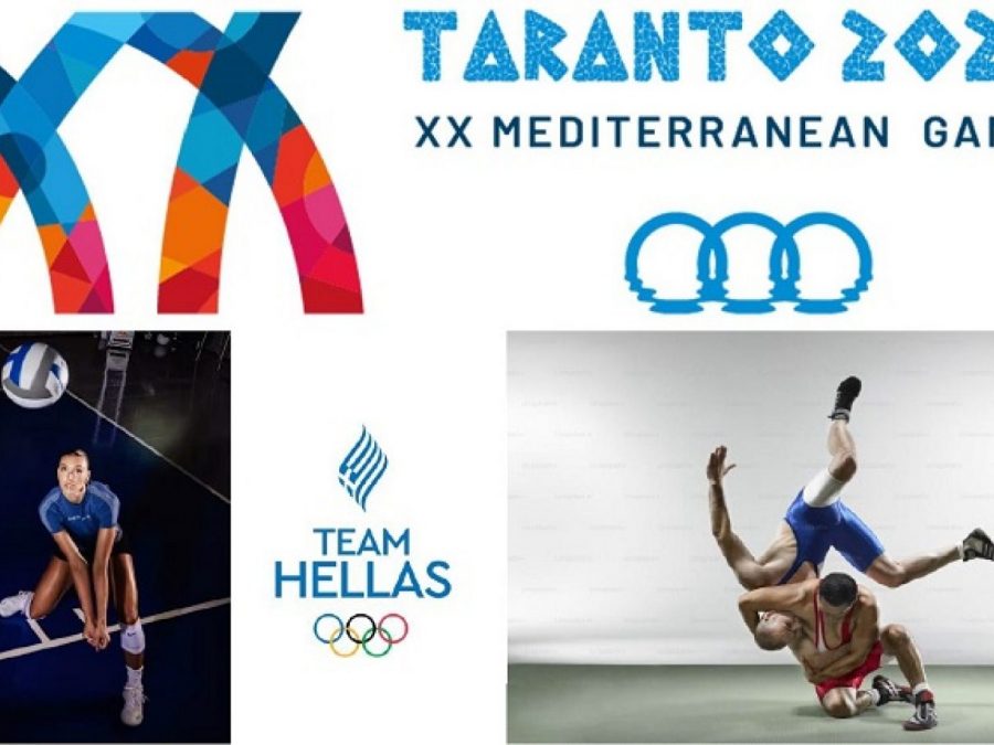 H Team Hellas για τους Μεσογειακούς Αγώνες Taranto 2026