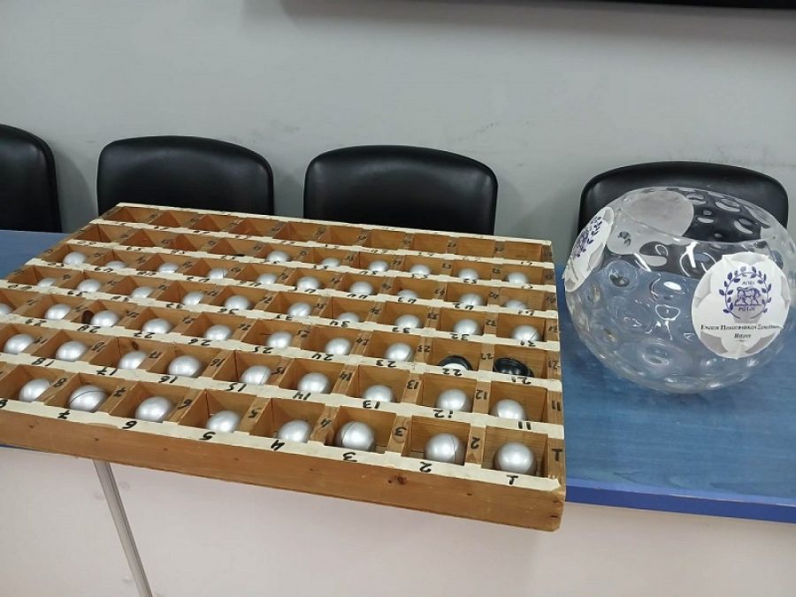 Στην κληρωτίδα η Γ' Ερασιτεχνική και το Κύπελλο ΕΠΣΗΠ