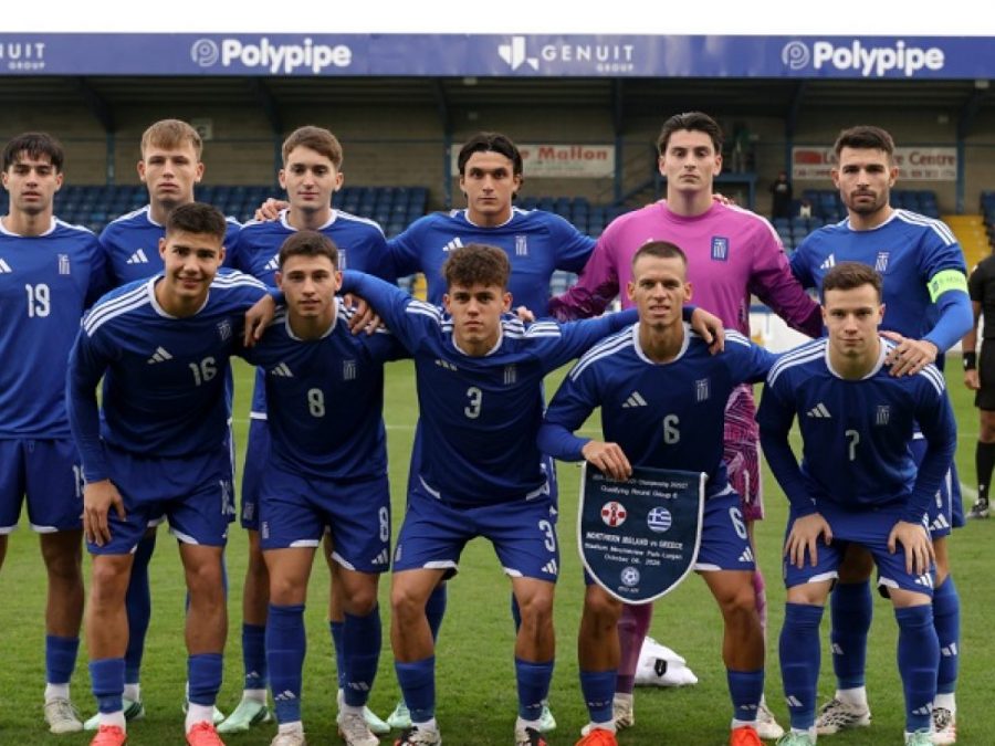 U21 EURO 2027: Την Παρασκευή 09/10 η κλήρωση των play-off