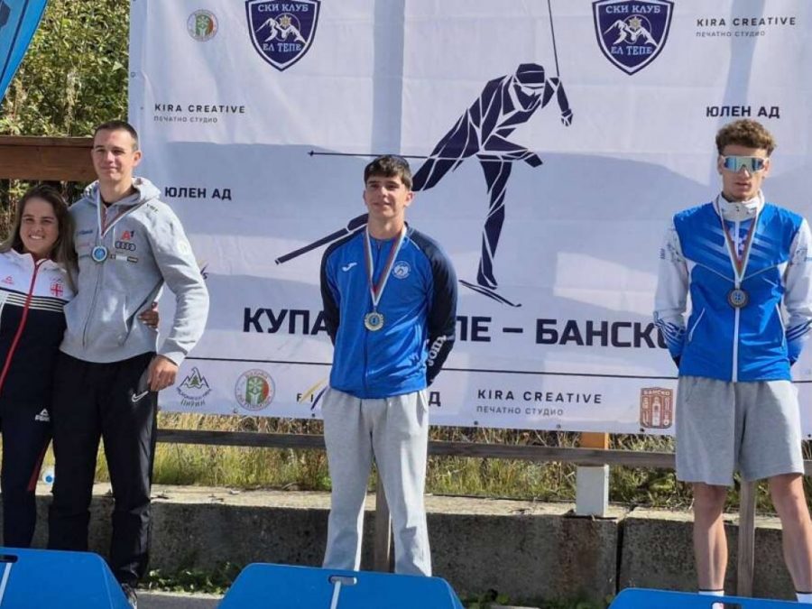 Νέες επιτυχίες στους Διεθνείς Αγώνες Ρόλλερσκι στο Μπάνσκο