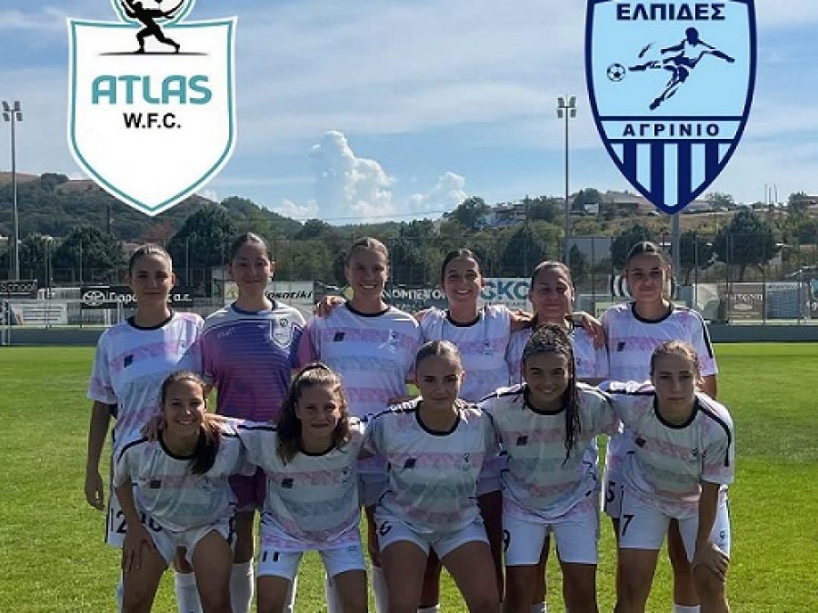 Πρεμιέρα στη Γ’ Εθνική για τον Άτλα WFC