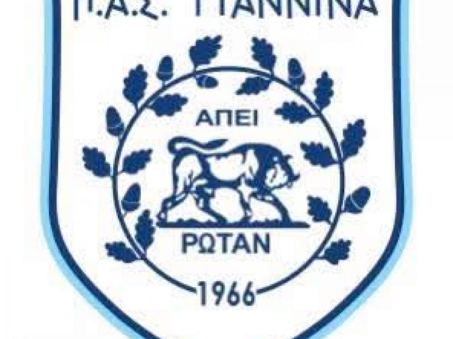 Ο ΠΑΣ Γιάννινα διευκρινίζει για το ταμειακό διαθέσιμο: "Για να μην δημιουργούνται λανθασμένες εντυπώσεις"
