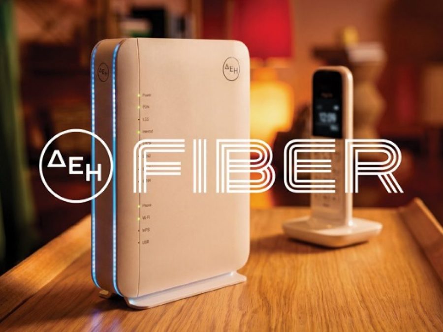 ΔΕΗ Fiber: Έφτασε σε 1,5 εκατ. σπίτια σε όλη την Ελλάδα το FTTH ίντερνετ από τη ΔΕΗ με 100% οπτική ίνα