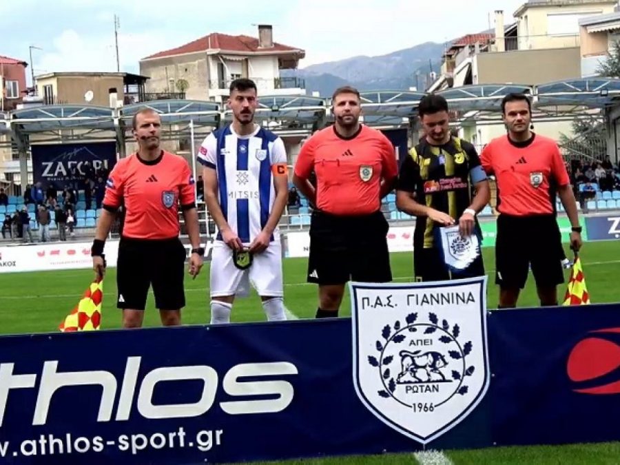 Η 6η αγωνιστική στον 3ο Όμιλο: Νίκες των φαβορί