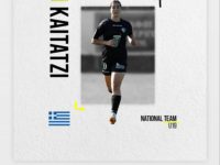Με υποτροφία σε πανεπιστήμιο της Κύπρου η Μόνικα Καϊτατζή 