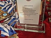 Αθλητικά Βραβεία 2024: Μια βραδιά τιμής, συγκίνησης και υπερηφάνειας!