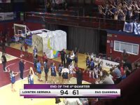 Αποκλεισμός με ψηλά το κεφάλι για τον ΕυρωΠΑΣ