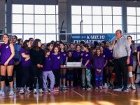 Γιορτινό κλίμα στην κοπή πίτας του Γιάννενα ΑΣ